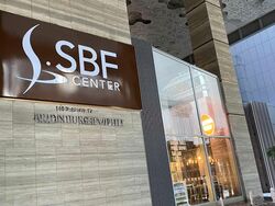 Sbf Center (D1), Office #570032851